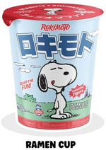 Rokimoto x Peanuts Series 1, 12-Piece Blind Box (Toys)