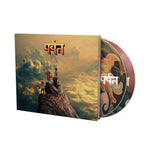 the album cover for Gorillaz - The Mountain [Deluxe Edition 2CD]