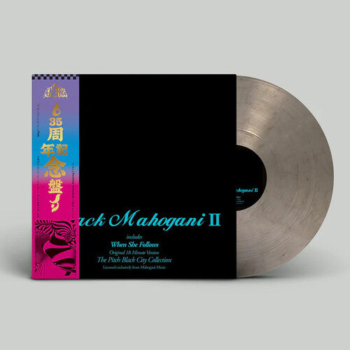 Moodymann - Black Mahogani II (Smokey Colored Vinyl)