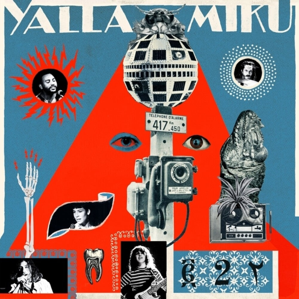 the album cover for Yalla Miku - 2