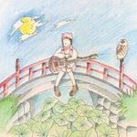 the album cover for Mei Semones - Kurayami/Get Used To It - Green [Colored Vinyl] (Grn)