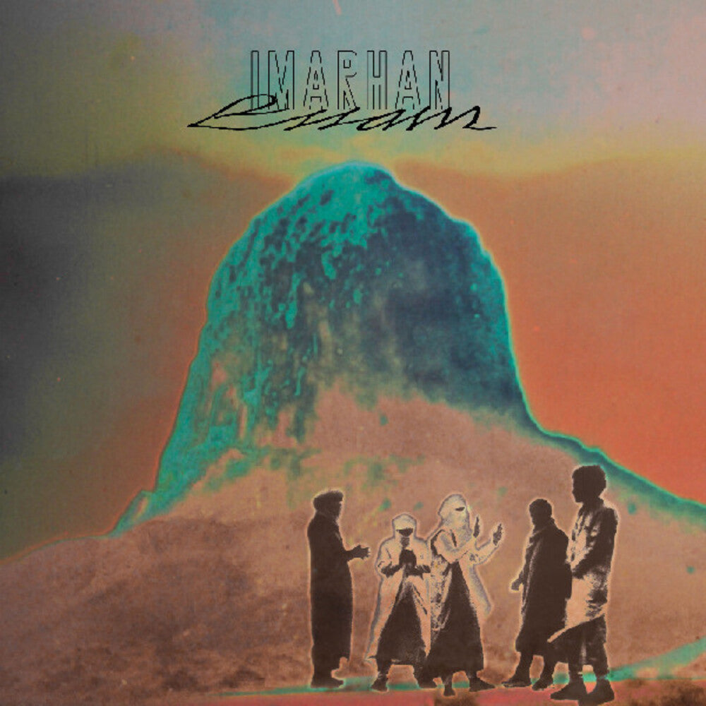 the album cover for Imarhan - Essam (Blue) [Colored Vinyl]