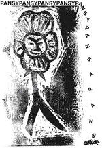 the album cover for Pansy - Skin Graft (Gate) (Phot) [Digipak]