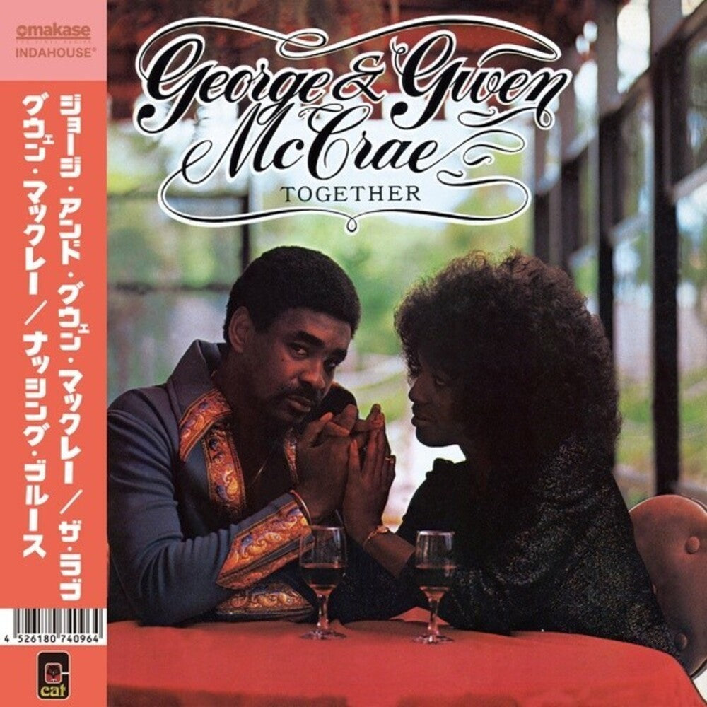the album cover for George Mccrae& Gwen - Rub / I've Got Nothing To Lose But The Blues