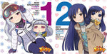 the album cover for Yumi Hara - Puchimas!: Petit Idolm Ster: 12 Seasons! Vol. 5&6