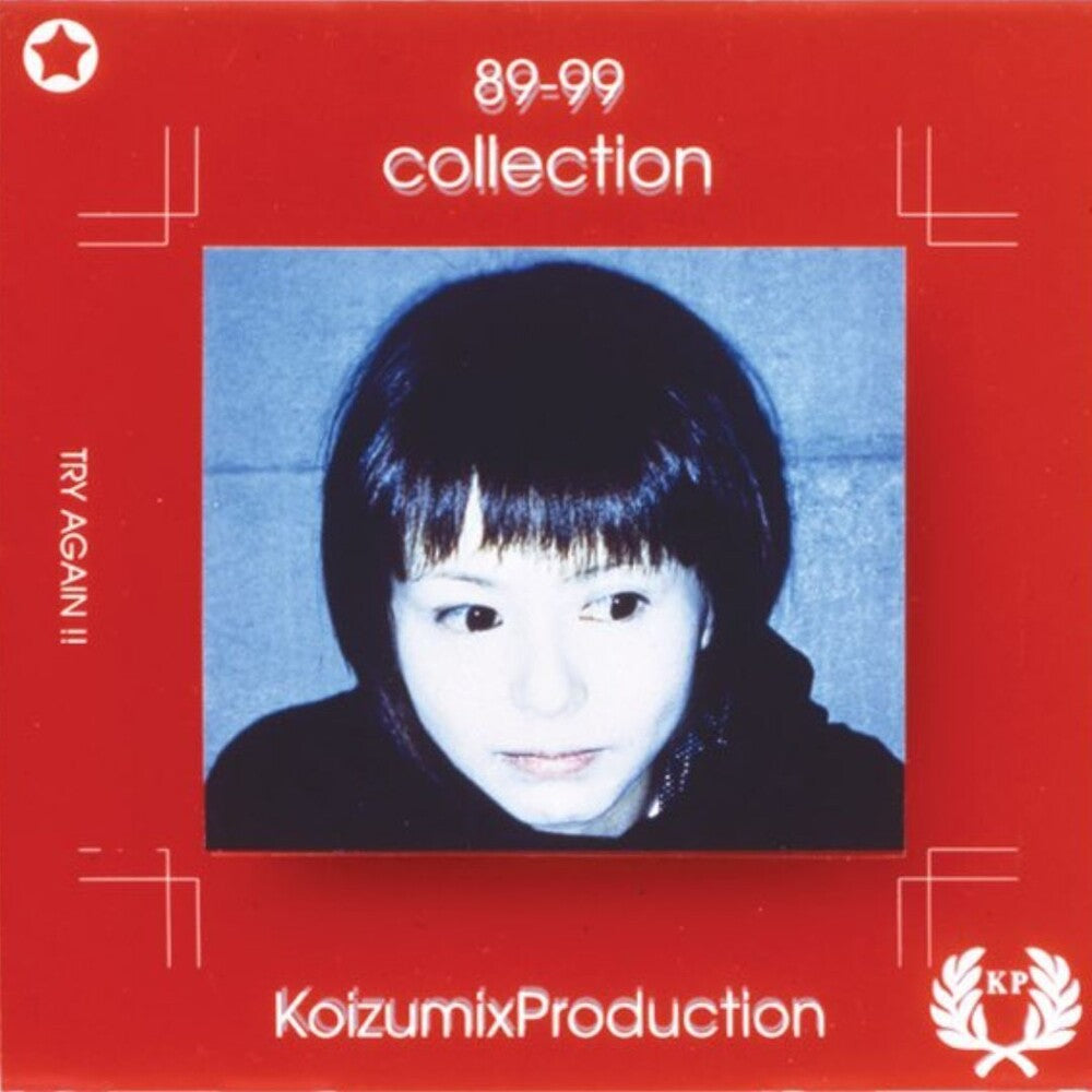 the album cover for Kyoko Koizumi/ Koizumix Production - 89 - 99 Collection