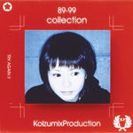 the album cover for Kyoko Koizumi/ Koizumix Production - 89 - 99 Collection