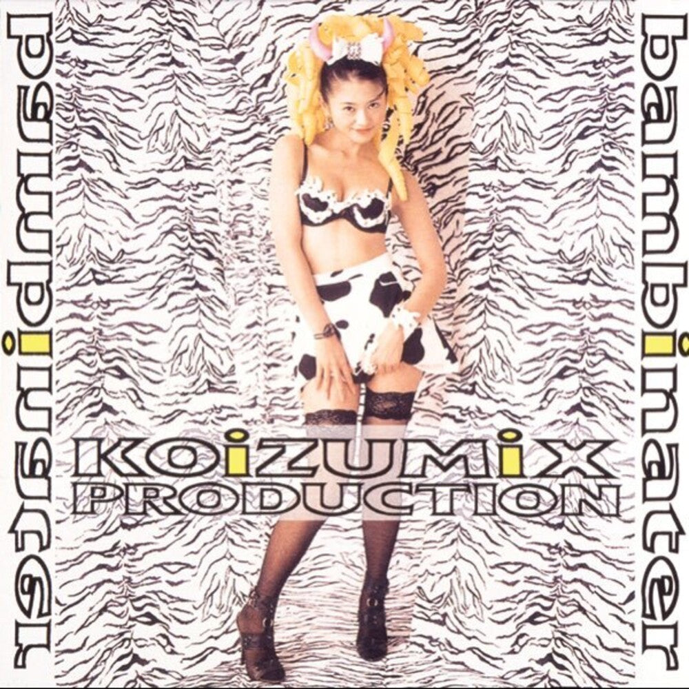 the album cover for Kyoko Koizumi/ Koizumix Production - Bambinater