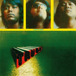 the album cover for Truck - Surprise Surprise