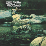 [PRE - ORDER] Akira Miyazawa - Yamame (LP) - Josey Records