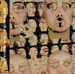 the album cover for Eric Random - Bone Of Contention