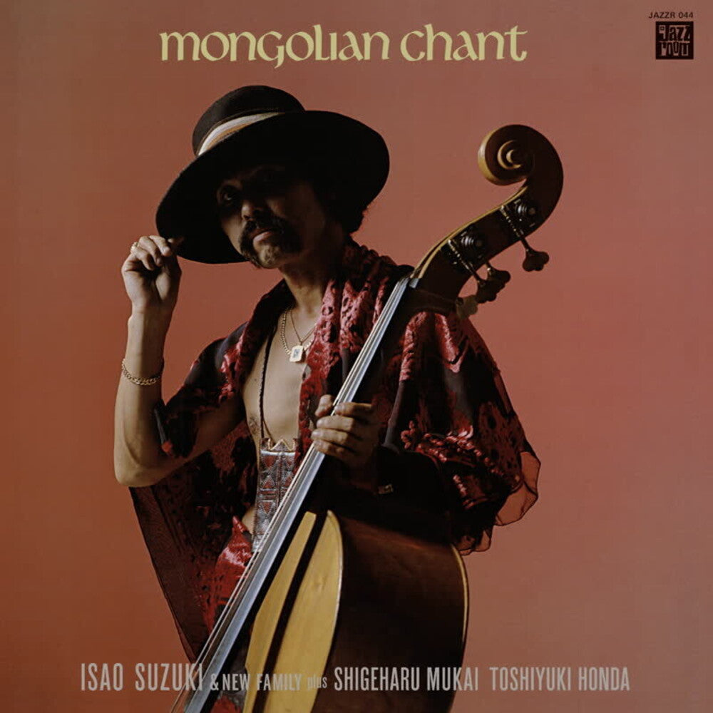 the album cover for Isao Suzuki - Mongolian Chant