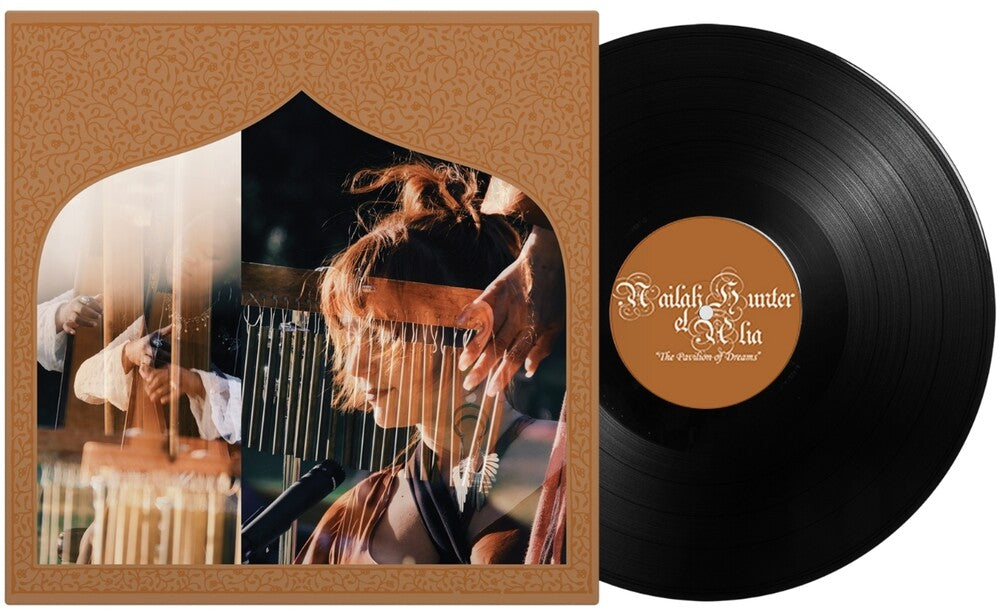 the album cover for Nailah Hunter/ Alia - Pavilion Of Dreams