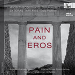 the album cover for Anneleen Lenaerts - Pain & Eros - Orchl Works By Theodorakis & Tartani