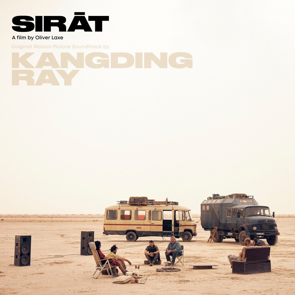 the album cover for Kangding Ray(Bonv) (Colv) (Crem) - Sirat - O.S.T. (Bonv) [Colored Vinyl] (Crem)