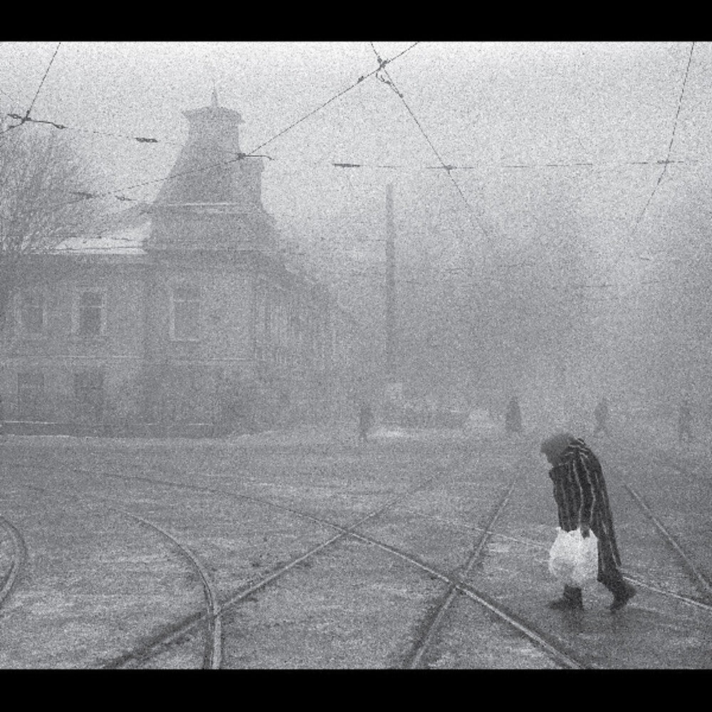 the album cover for Vadim Neselovskyi - Perseverantia