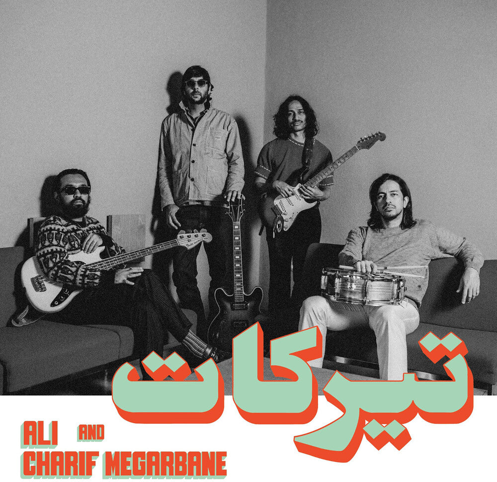 the album cover for Charif Megarbane/ Ali - Tirakat