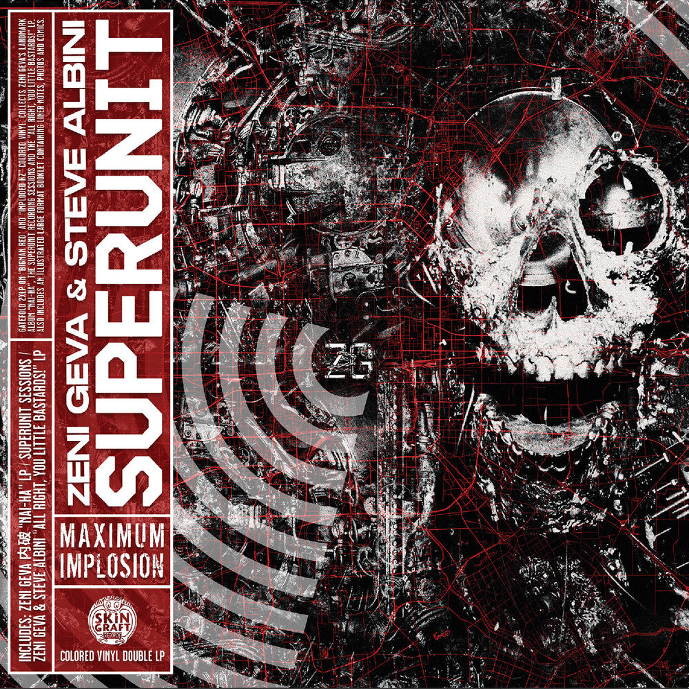 the album cover for Zeni Geva/ Steve Albini - Superunit: Maximum Implosion [Colored Vinyl] [RSD 2026]