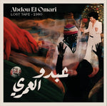 the album cover for Abdou OmariEl - Lost Tape - 1980