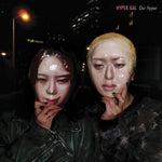 the album cover for Hyper Gal - Our Hyper - Yellow [Colored Vinyl] (Ylw)