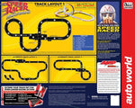 Auto World - Speed Racer: Mach 5 Mania HO Slot Car Race Set (Toys)