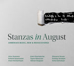 the album cover for Artur Avanesov - Stanzas In August - Armenian Music New & Redisco