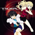 the album cover for Yuki Kajiura(Wb) (Rmst) - Noir - O.S.T. [With Booklet] [Remastered]