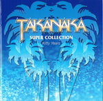 Masayoshi Takanaka - Super Collection Kitty Years (CD)