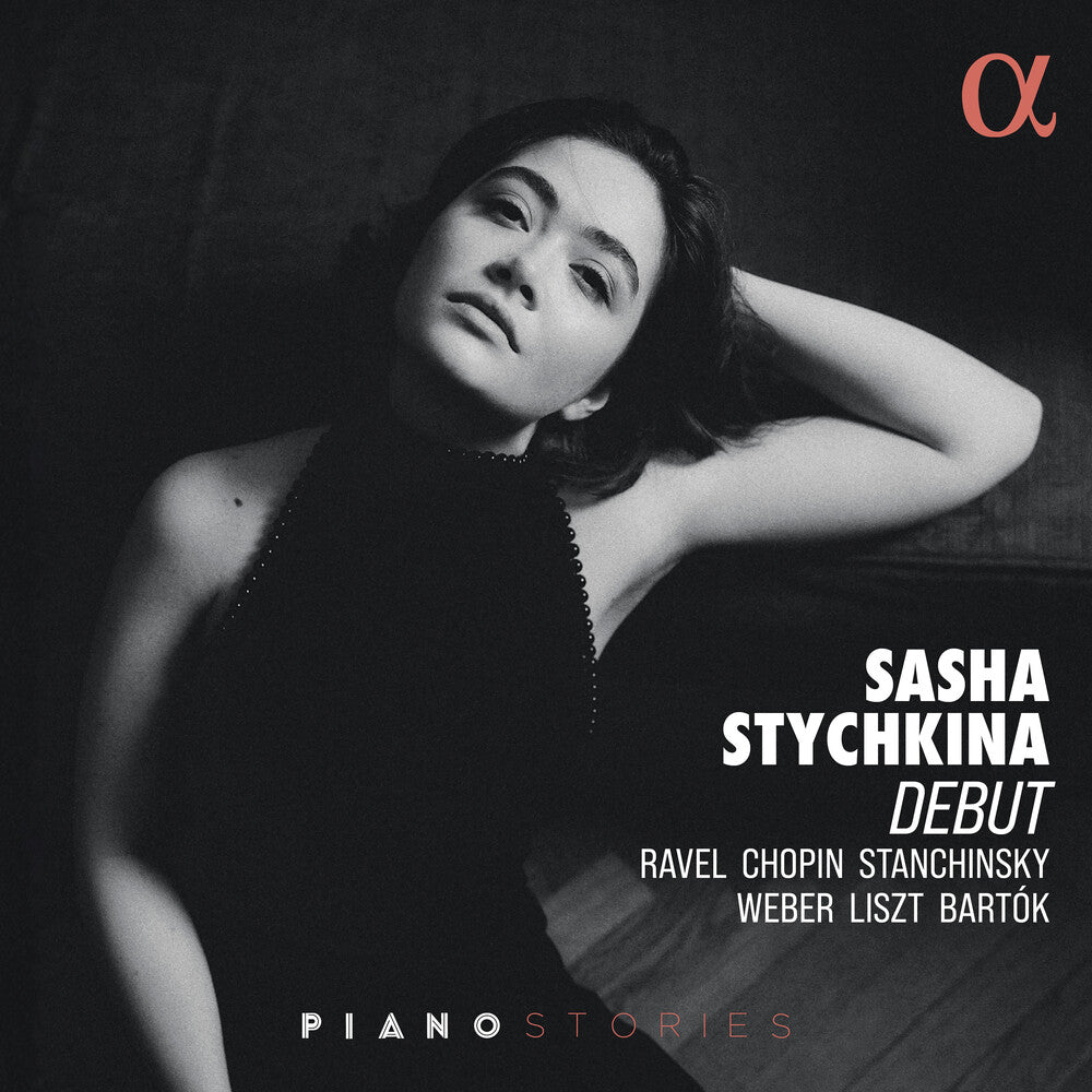 the album cover for Sasha Stychkina - Debut