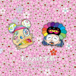 the album cover for Mnnk Bro. / Takashi Murakami/ Jp The Wavy - Mononoke Kyoto (Trdc)
