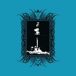 the album cover for Hexcastle - Hexcastle