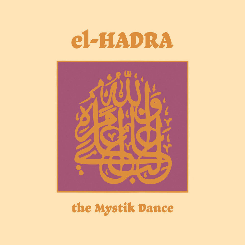 the album cover for Klaus Wiese/ De Jong,Ted / M. Grassow - El-Hadra - The Mystik Dance (Aniv)