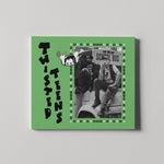 the album cover for Twisted Teens - Blame The Clown [Digipak]