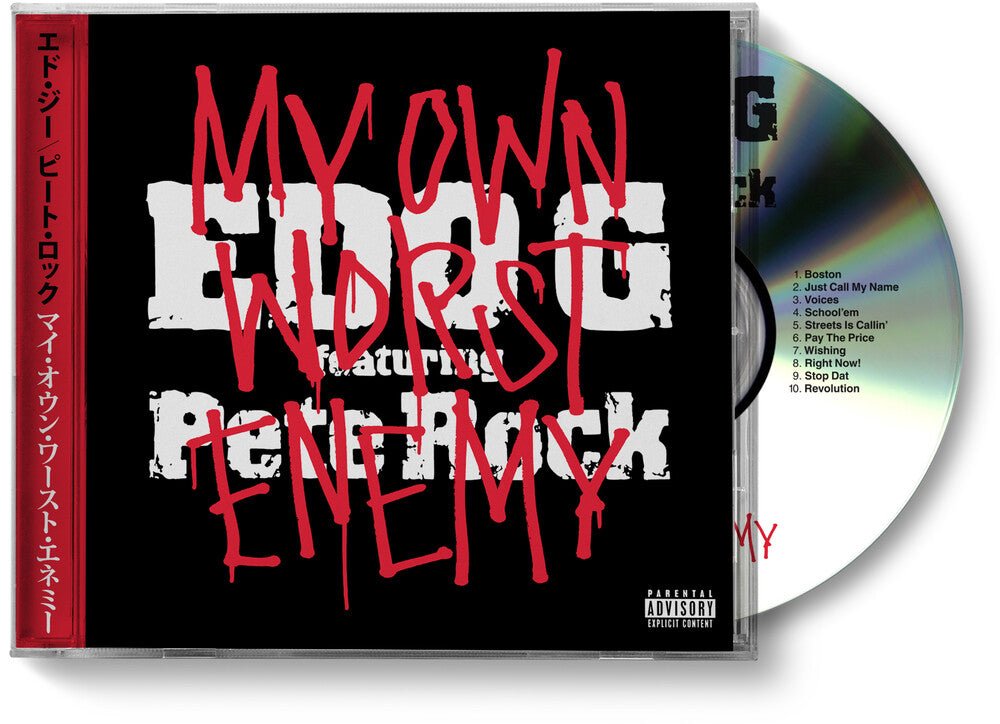 the album cover for Edo G. ( Pete Rock) - My Own Worst Enemy [With Booklet] (Coll) (Phot) [Remastered]