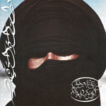 the album cover for Prostitute - Attempted Martyr [Limited Edition]