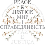 the album cover for John Hollenbeck - Peace And Justice