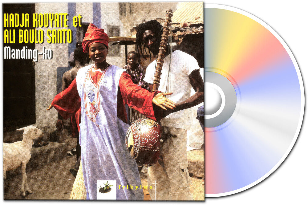 the album cover for Hadja Kouyate/ Boulo Santo,Ali - Manding-Ko [Digipak]