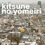 the album cover for Michael DawsonScott - Kitsune No Yomeiri