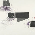 the album cover for Christer Bothen/ Ambarchi,Oren / Berthling,Johan - Serpentine