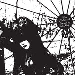 the album cover for Rose Mcdowall - Cut With The Cake Knife (Remastered) [Colored Vinyl] [Limited Edition]