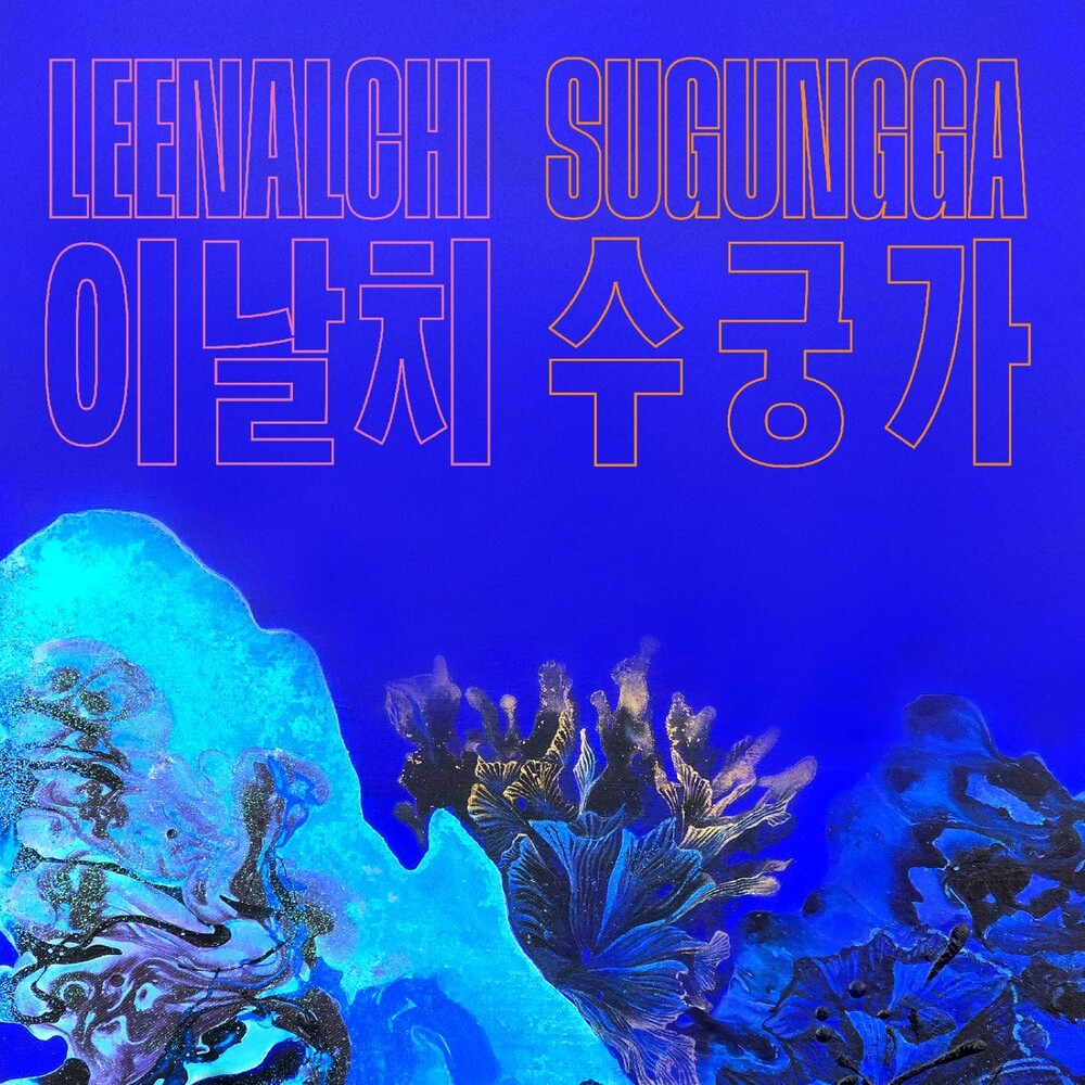the album cover for LEENALCHI - Sugungga