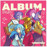 the album cover for D-Cell Sound Team (Ogv) - Unbeatable: Album. - O.S.T. [180 Gram]