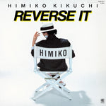 the album cover for Himiko Kikuchi - Reverse It (Lita Exclusive Variant) [Colored Vinyl] (Pnk)