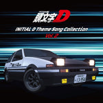 the album cover for Initial D Theme Songs Collection Vol. 2 / Various - Initial D Theme Songs Collection Vol. 2 / Various