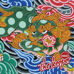 the album cover for Marcus D - Keeper [Colored Vinyl]