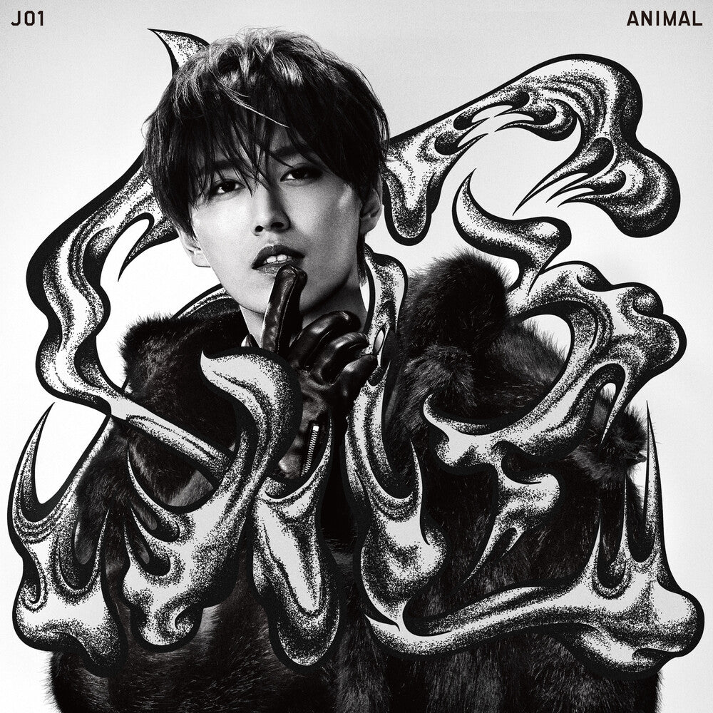 the album cover for JO1 - ANIMAL [Member Solo Jacket Ver Ruki]