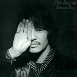 the album cover for Terumasa Hino - Hip Seagull