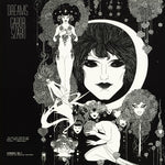 the album cover for Gabor Szabo - Dreams (Gate) (Ofgv)