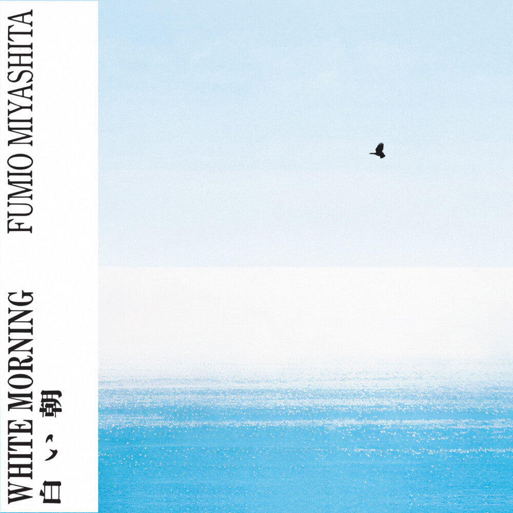 the album cover for Fumio Miyashita - White Morning
