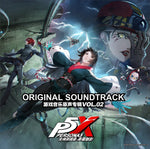 the album cover for Persona 5: The Phantom X Vol. 2 - O.S.T. (Colv) - Persona 5: The Phantom X Vol. 2 - O.S.T. [Colored Vinyl]